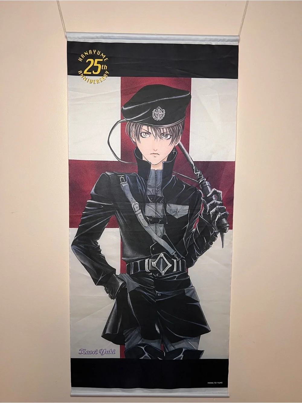 Fruits Basket Kaori Yuki Wall Scroll Tapestry Hanayume 25th 16x35 Anime